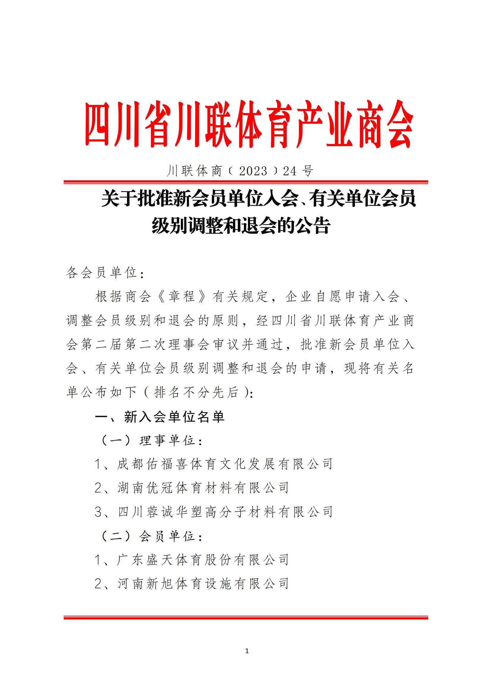 D:\SOFT_PHP_PACKAGE\phptmp\php5830.tmp